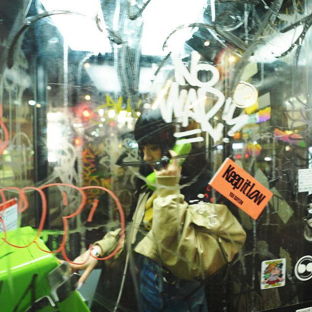 Album cover of "keep it low" by YOU DAYEON