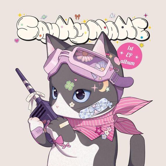 Portada de Sencillo/EP "SAY MY NAME", de SAY MY NAME