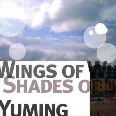 Portada de Álbum "Wings of Winter, Shades of Summer", de Yumi Matsutoya