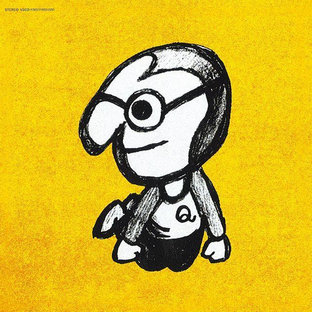 Portada de Álbum "QUICKLY", de Nona Reeves