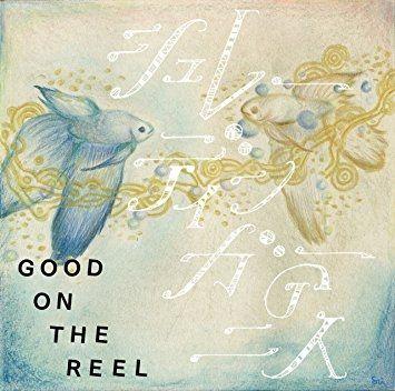 Portada de Álbum "Schroedinger No Futari", de Good On The Reel