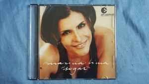 Portada del álbum "Sugar", de Marina Lima