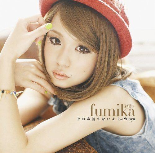 Portada de Sencillo/EP "Sono Koe Kienaiyo Featuring Sunya", de Fumika