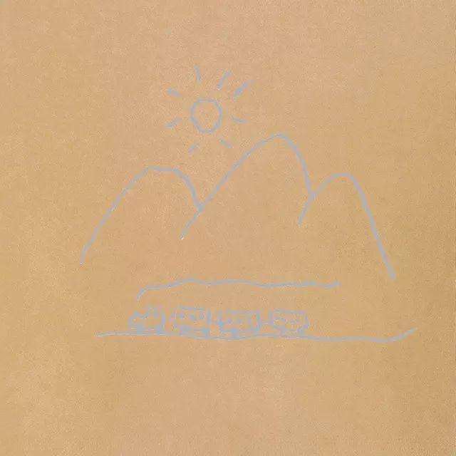 Portada del álbum "Geraes", de Milton Nascimento