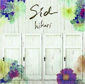 Capa do álbum "Hikari", de Sid