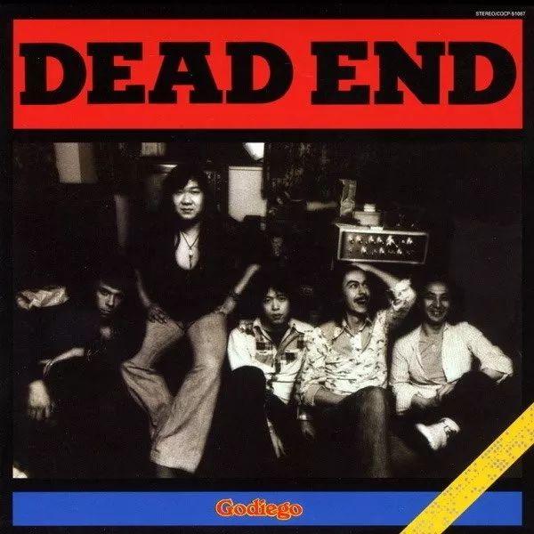 Portada de Álbum "DEAD END", de Godiego