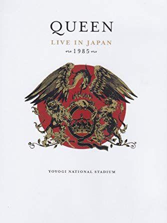 Capa do Álbum "Live In Japan", de Queen