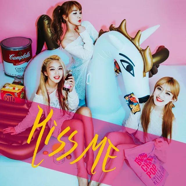 Portada de Sencillo/EP "Kiss Me", de BabyBoo