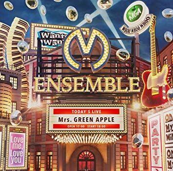 Portada de Álbum "Ensemble", de Mrs. Green Apple