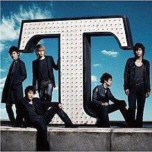 Album cover of "T" by Tohoshinki