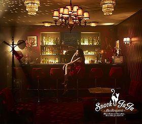 Capa do Álbum "Snack JUJU Yoru No Request", de JUJU