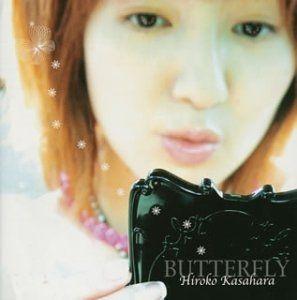 Portada de Álbum "Butterfly", de Kasahara Hiroko