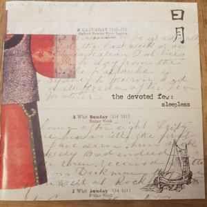 Portada de Álbum "Sleepless", de The Devoted Few