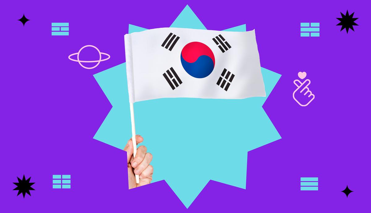 história do hino da Coreia do Sul