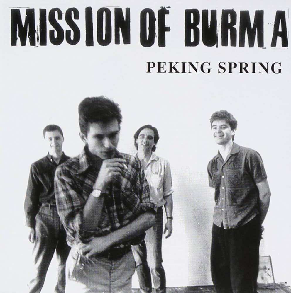 Portada de Álbum "Mission Of Burma", de Mission Of Burma