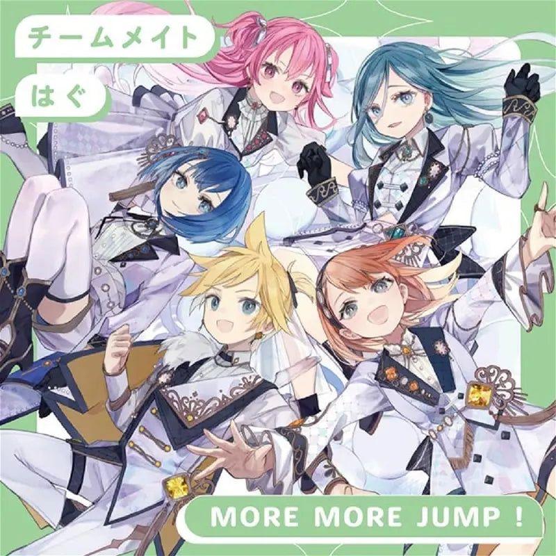 Portada de Sencillo/EP "Teammate / Hug", de MORE MORE JUMP!