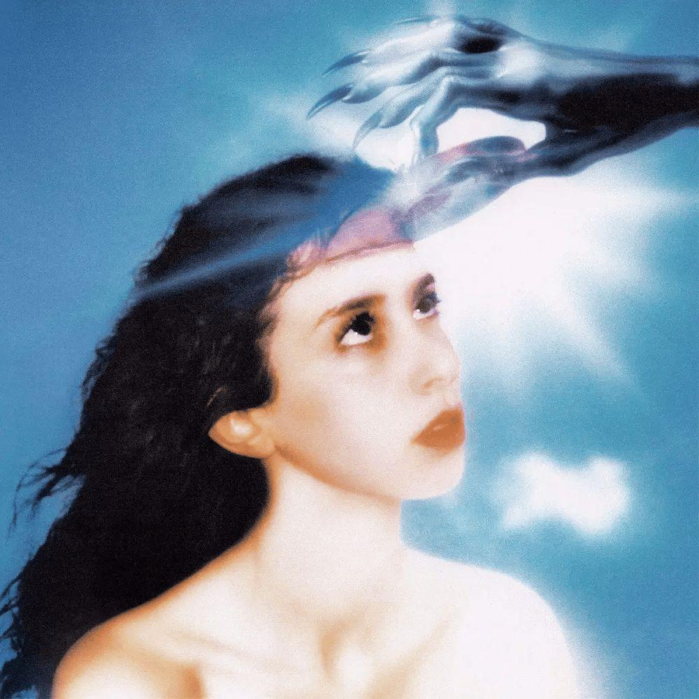 Portada de Álbum "Imaginal Disk", de Magdalena Bay