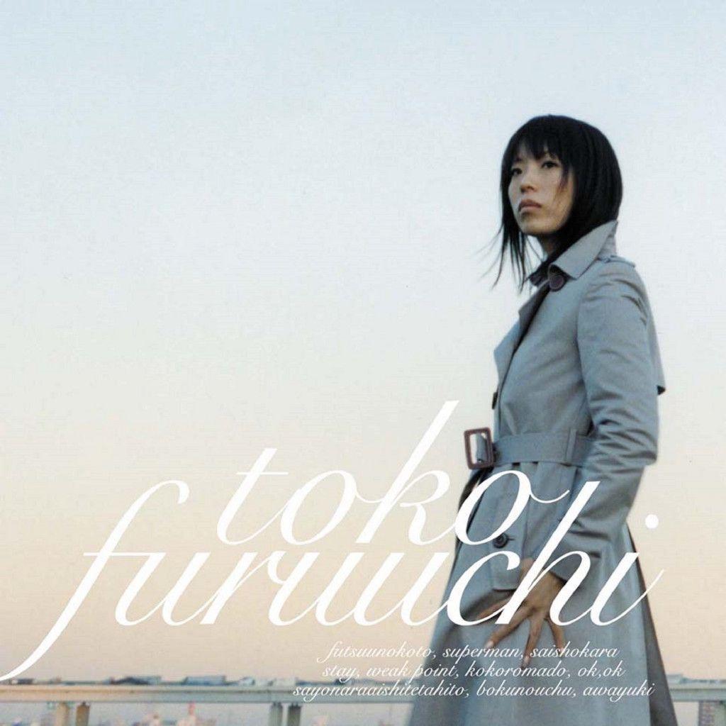 Portada de Álbum "Futsū no Koto", de Toko Furuuchi