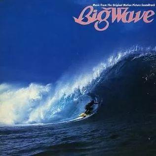 Portada de Álbum "Big Wave", de Tatsuro Yamashita