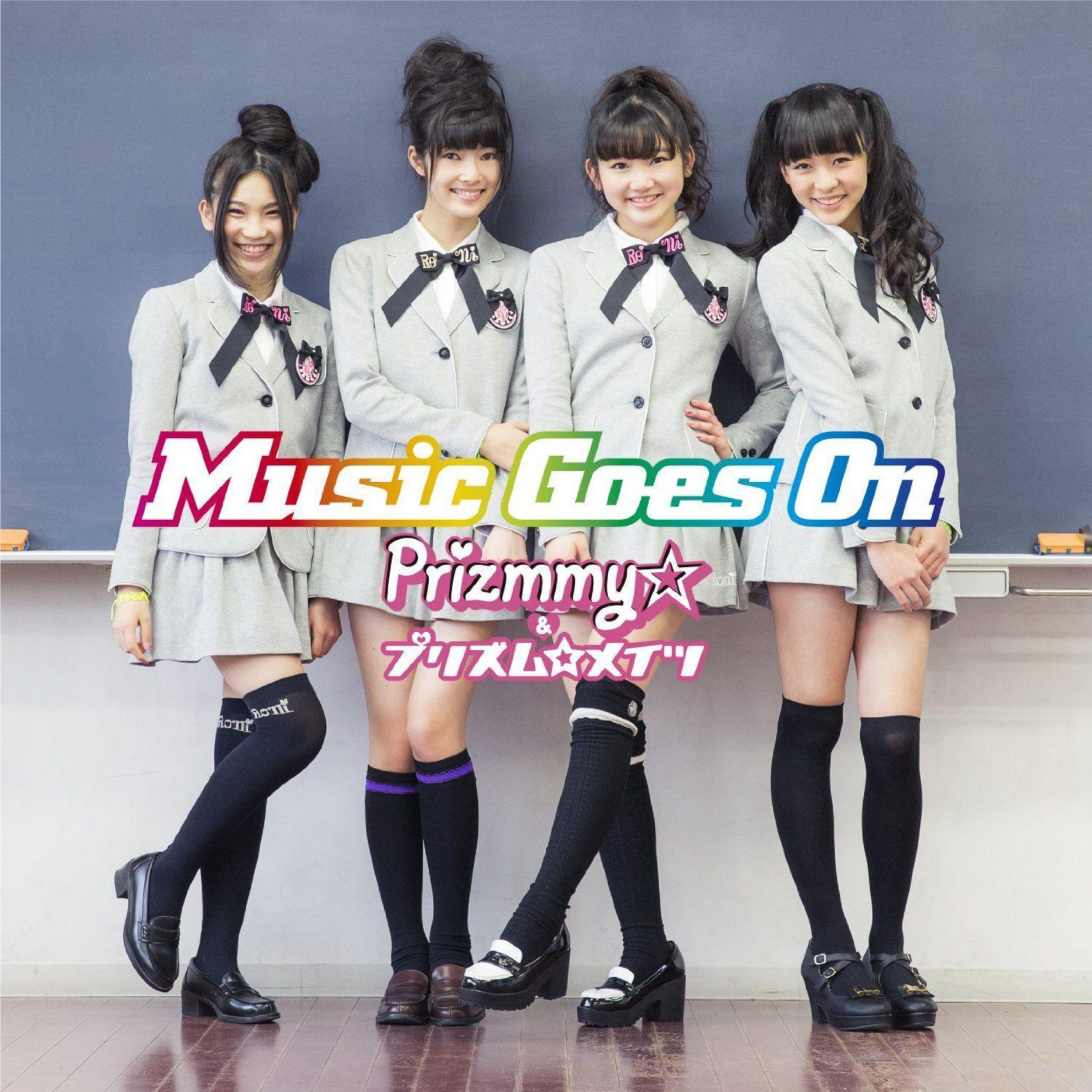 Portada de Álbum "Music Goes On", de Prizmmy