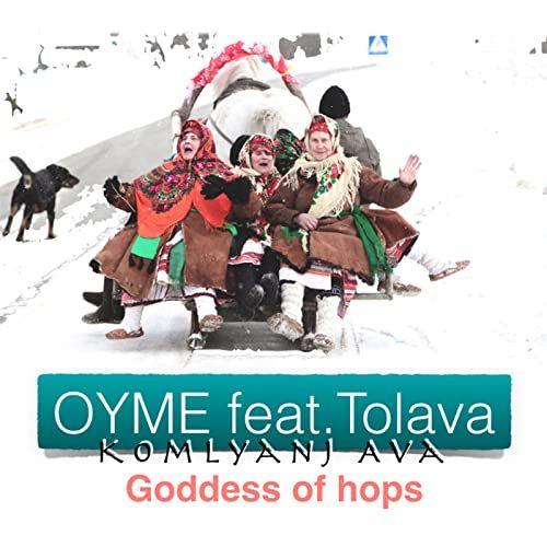 Capa do Single/EP "Komlyanj Ava (Goddess of Hops)", de Oyme