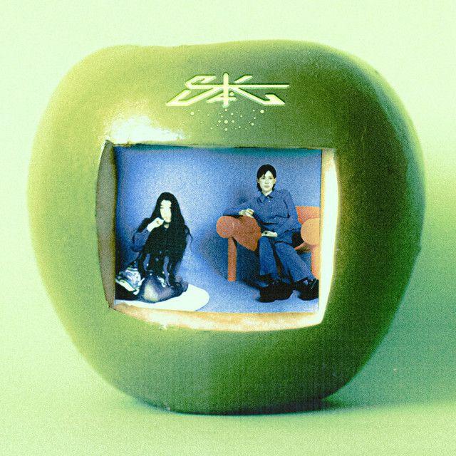 Portada de Sencillo/EP "Salt Rain (Prod. By Alfie Hole)", de sogumm