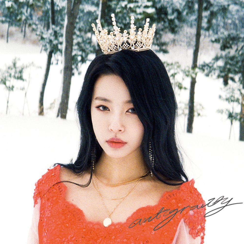 Portada de Sencillo/EP "antigravity", de msftz