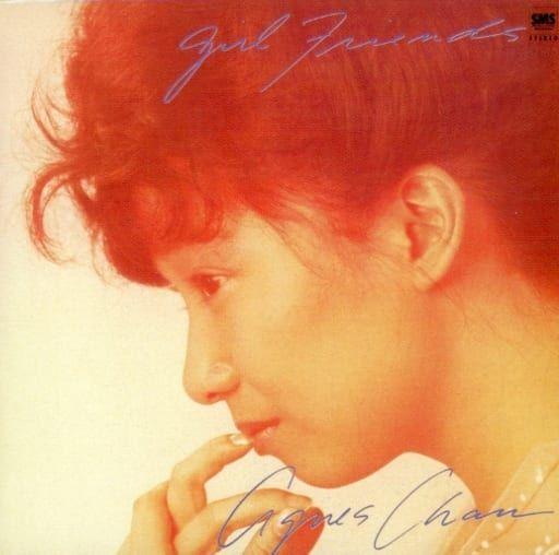 Capa do Álbum "GIRL FRIENDS", de Agnes Chan