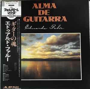 Portada de Álbum "Alma de Guitarra", de Eduardo Falu
