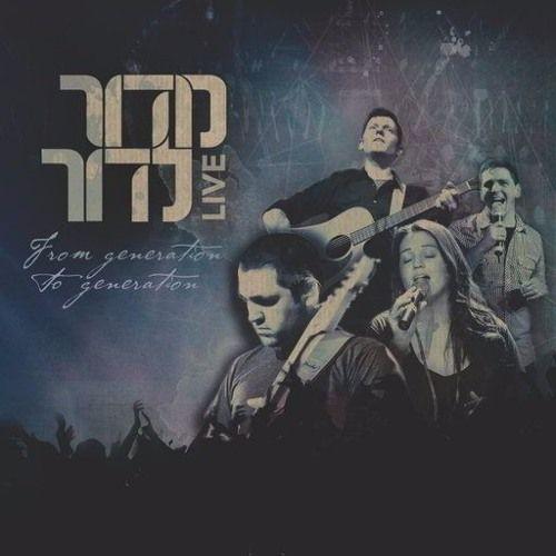 Capa do Álbum "From Generation to Generation ", de Midor Ledor