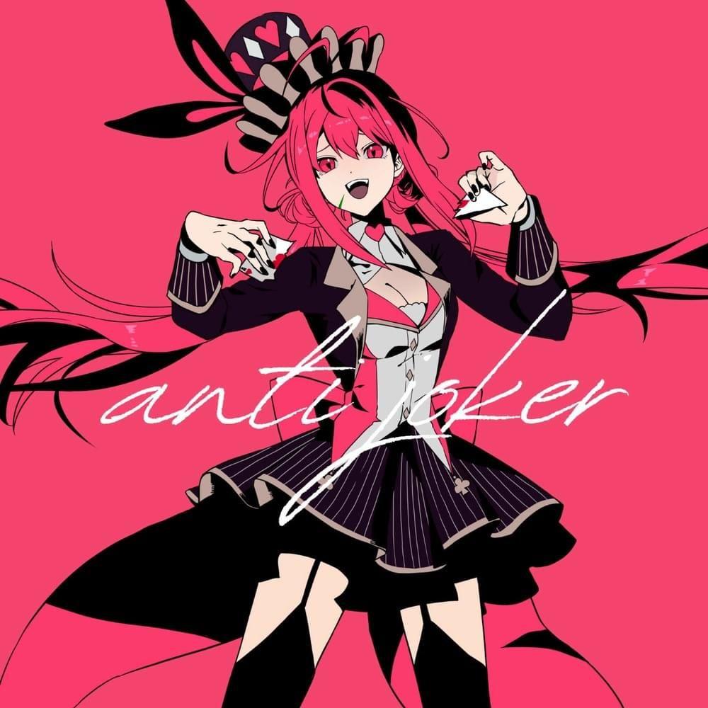 Portada de Sencillo/EP "Anti Joker", de Jubyphonic