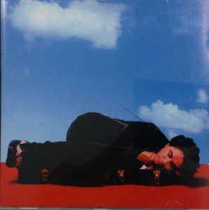 Album cover of "Musica Para Final de Século" by Carlos Careqa