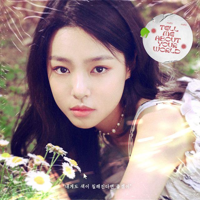 Portada de Sencillo/EP "Tell me about your world", de msftz