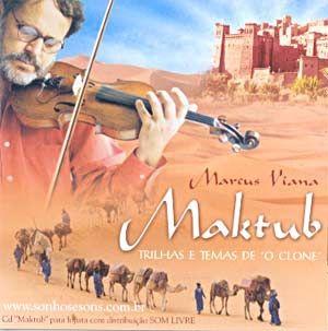 Portada de Álbum "Pantanal - Suíte Sinfônica", de Marcus Viana