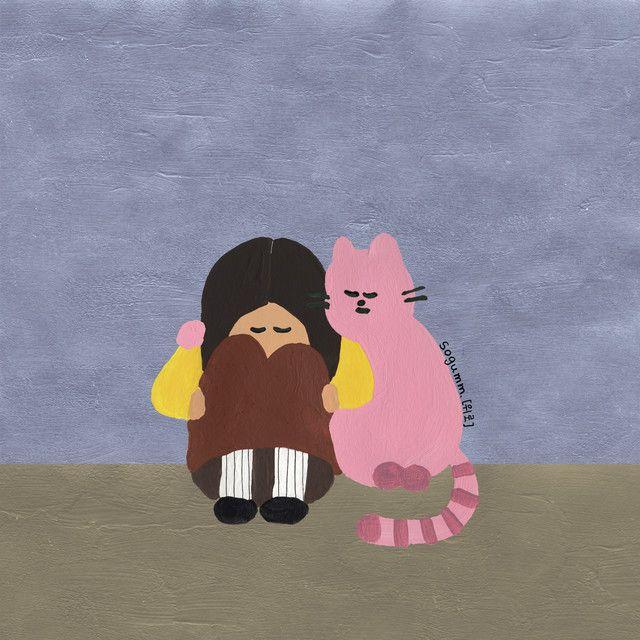 Portada de Sencillo/EP "Encourage", de sogumm