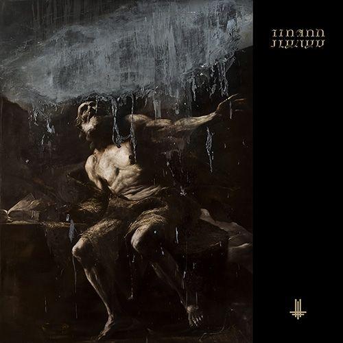 Portada de Álbum "I Loved You At Your Darkest", de Behemoth