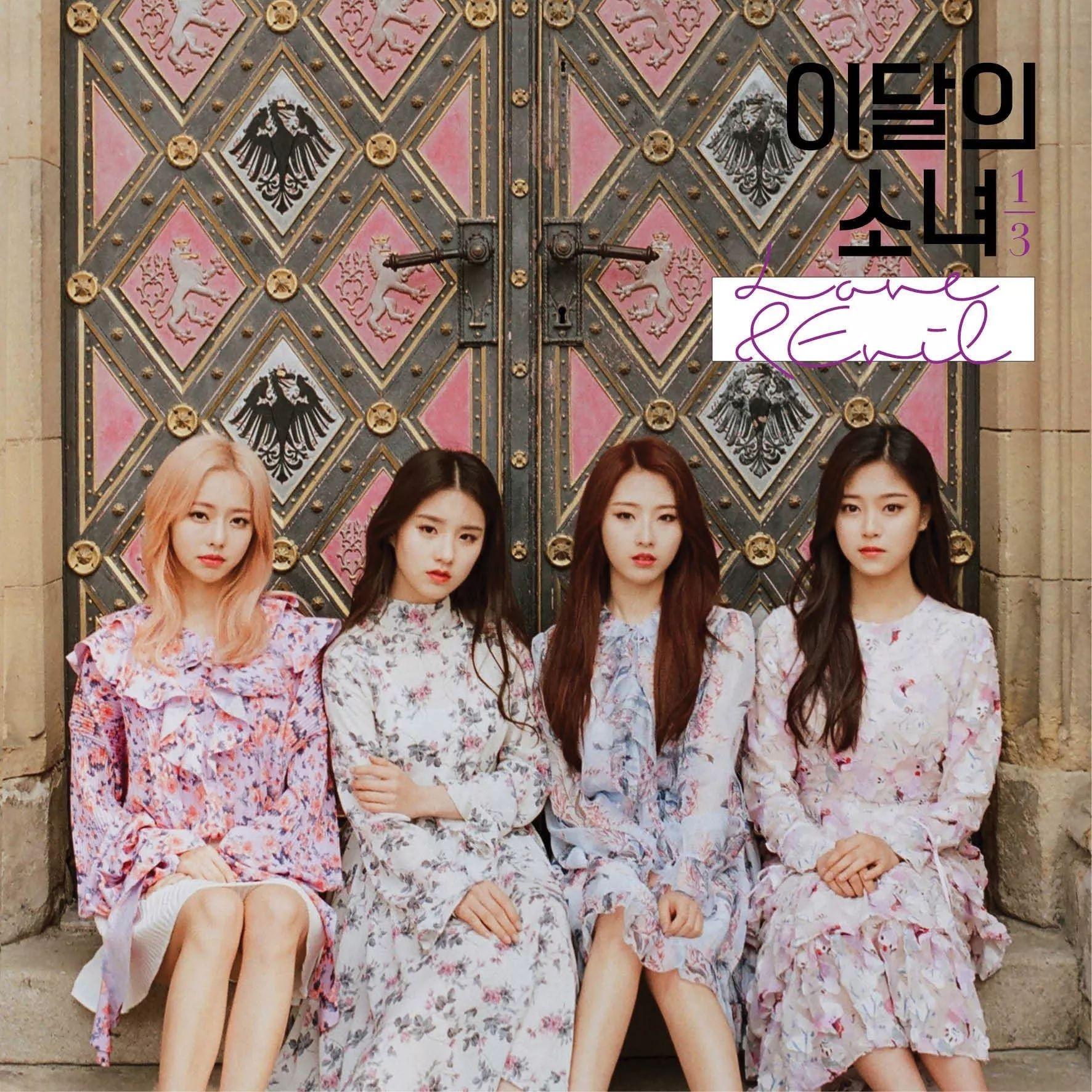 Portada de Álbum "Love & Evil", de LOONA