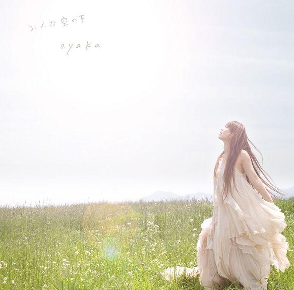 Portada de Álbum "Minna Sora No Shita", de Ayaka