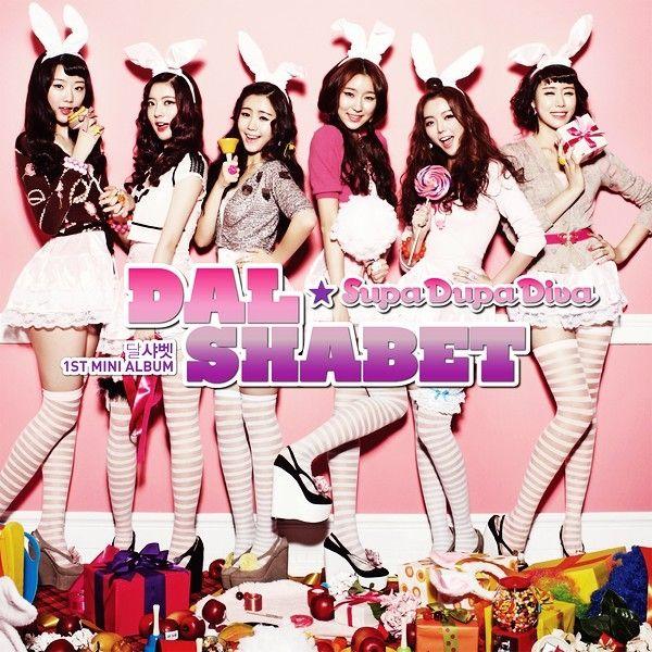 Capa do Álbum "Supa Dupa Diva", de Dal Shabet
