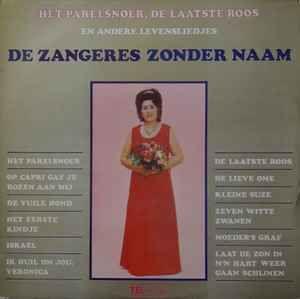 Album cover of "Het Parelsnoer, de Laatste Roos en Andere Levensliedjes" by Zangeres Zonder Naam