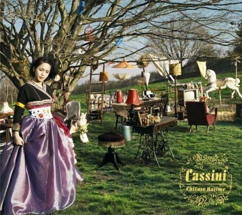 Portada de Álbum "CASSINI", de Hajime Chitose