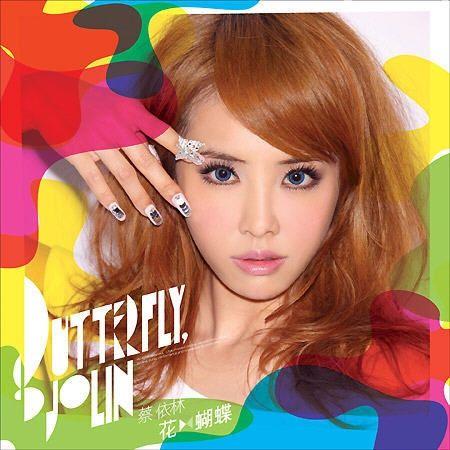 Capa do Álbum "Butterfly", de Jolin Tsai