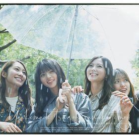 Portada de Álbum "Yoake Made Tsuyogaranakute Mo Ii", de Nogizaka46