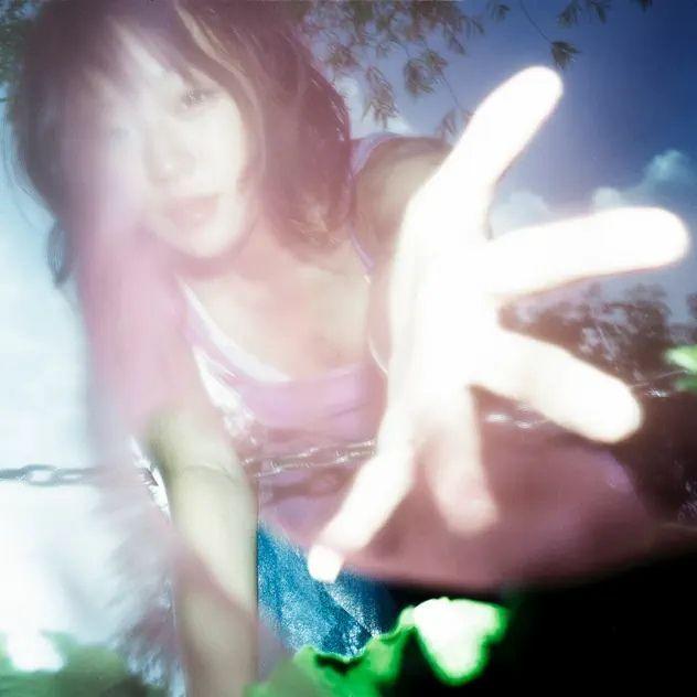 Portada de Sencillo/EP "Supernova", de Meaningful Stone