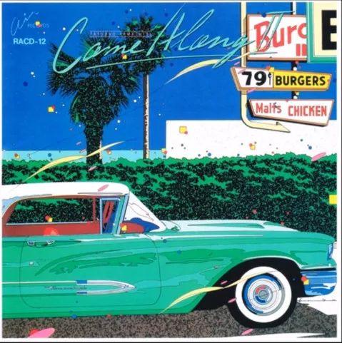 Portada de Álbum "Come Along II", de Tatsuro Yamashita