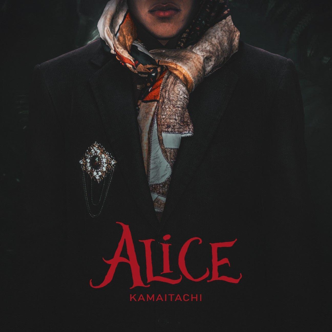 Capa do Single/EP "Alice", de kamaitachi