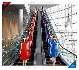 Portada de Álbum "Sorezore No Isu", de Nogizaka46