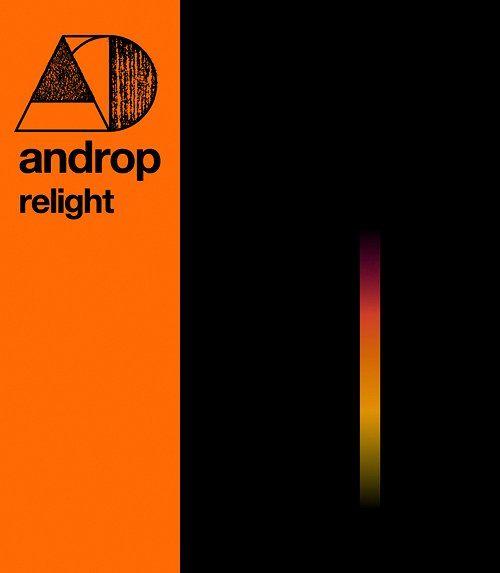 Portada de Álbum "relight", de Androp