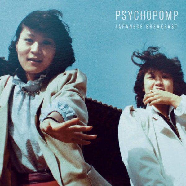 Portada de Álbum "Psychopomp", de Japanese Breakfast
