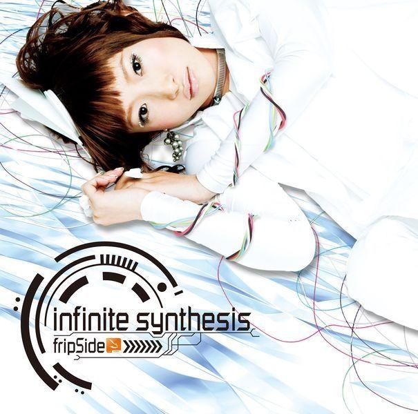 Capa do Álbum "Infinite Synthesis", de fripSide NAO project!